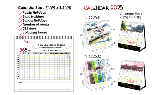 2025 Ready Made Calendar